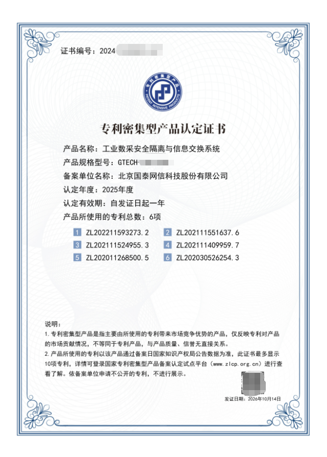 公众号用图.png